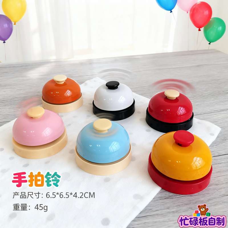 Baby and Children's Fence Busy Board DIY Accessories Early Education Educational Toys for Learning Words and Numbers Hole…