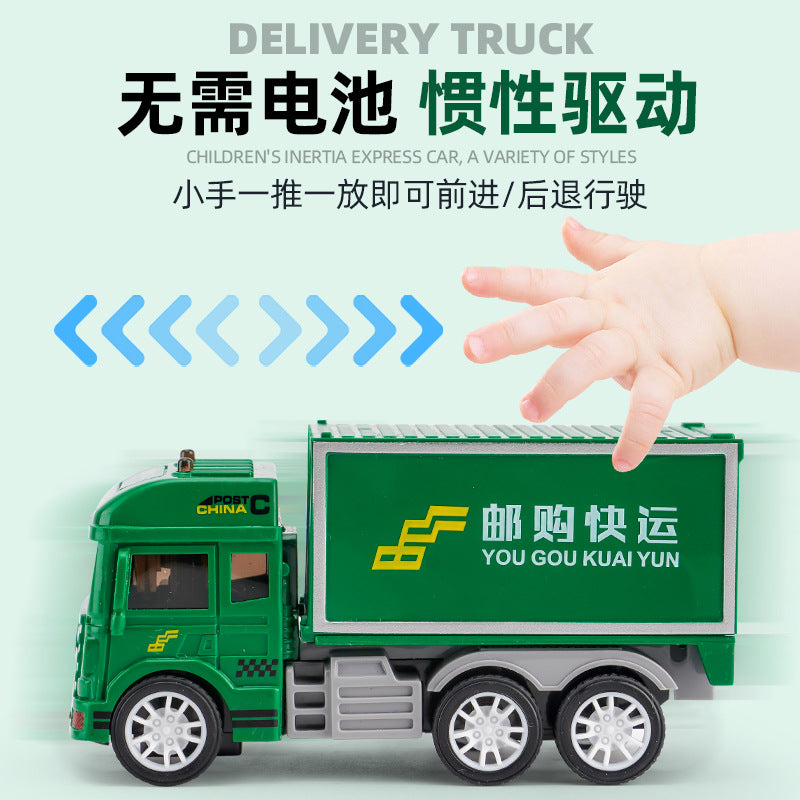Douyin Internet Celebrity Live Broadcast Kidsren's Toy Boy Baby Artificial Toy Inertia Car Model Street Stall Wholesale Toy…