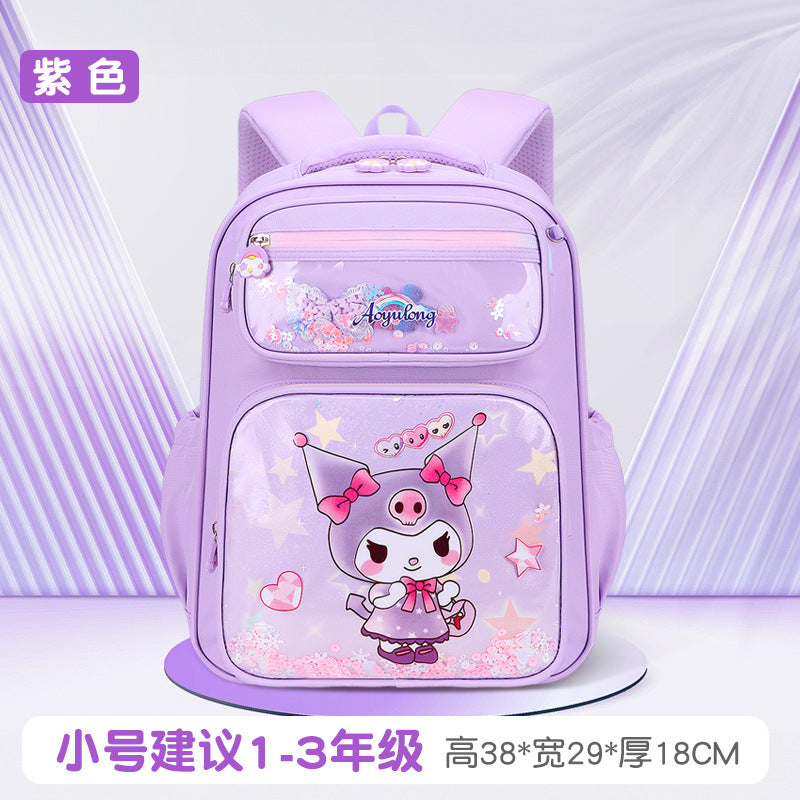 2024 New Kulomi Schoolbag Primary School Girl's Grade One, Two and Three Girls' Ridge Protection and Weight Reduction…