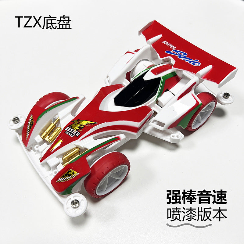 Jie pin Mini four-wheel drive assembly model MS segmented chassis shock absorber series tenhuang superstar Science and…