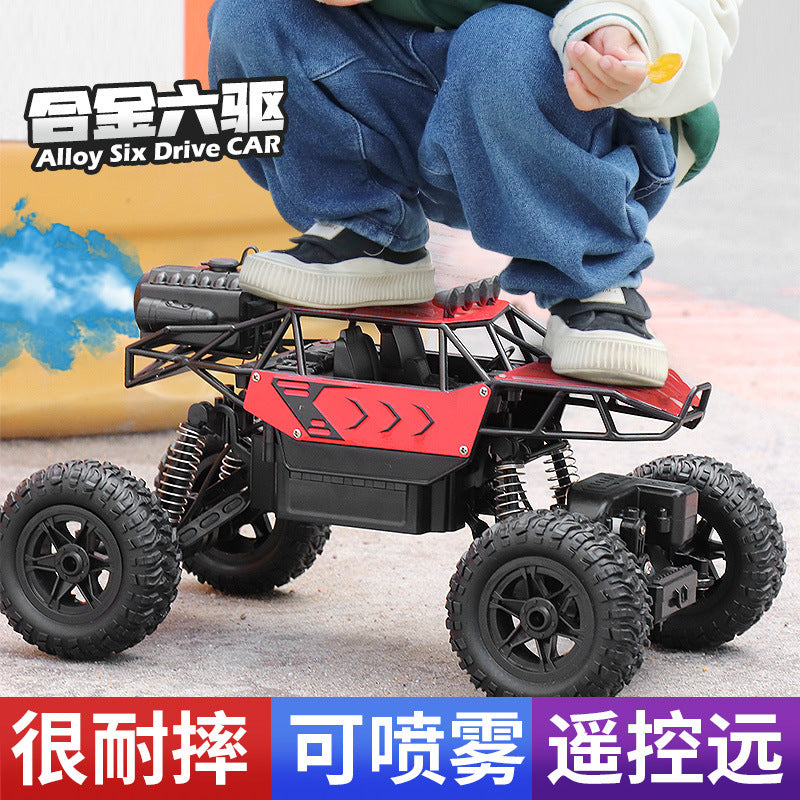 Extra-large remote control car, drift off-road vehicle, four-wheel drive climbing monster truck, high-speed racing car…