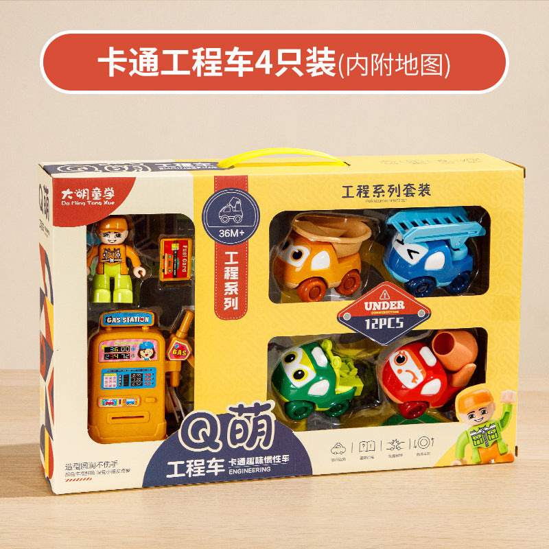 Cross-border children inertia car girl boy toy engineering vehicle kindergarten engineering vehicle gift stall wholesale…