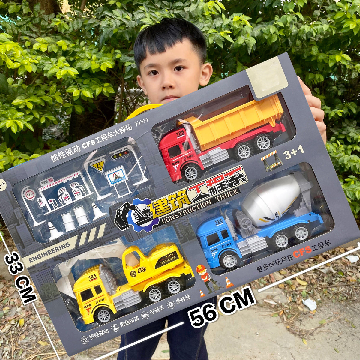 Wholesale Construction Vehicles, Fire Truck Models, Inertia Pull-Back Car Sets, Engineering Toy Cars, Boys' Toys, Street…