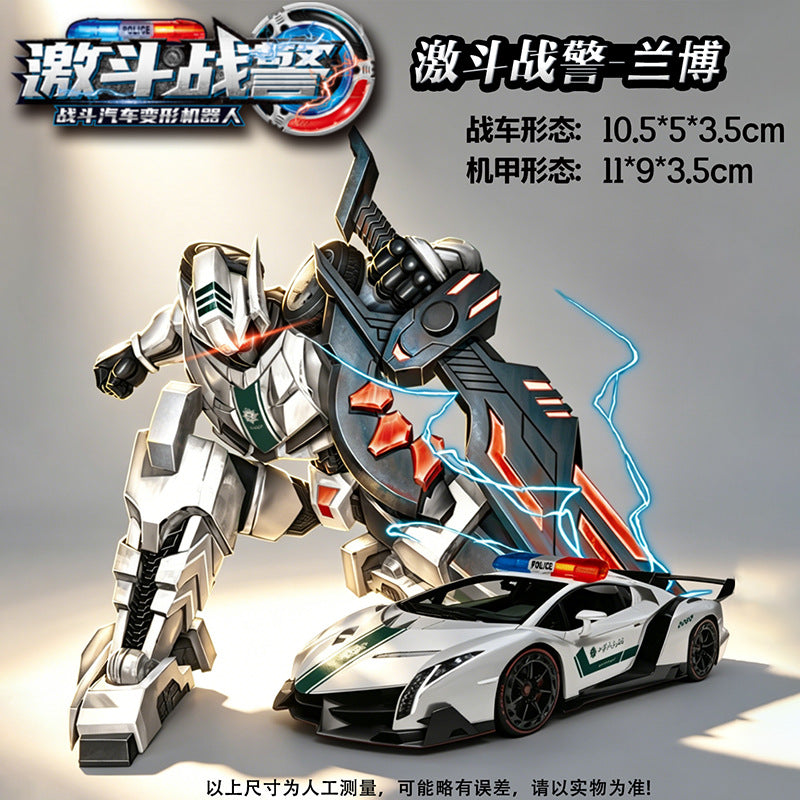 Cross-border Transforming Robot Model Children's Mecha Toy Dual-Form Car Action Figure Boys' Gift Set Wholesale - Rambo…