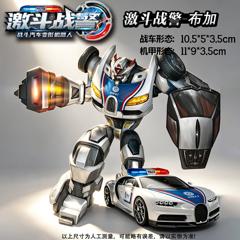 Cross-border Transforming Robot Model Children's Mecha Toy Dual-Form Car Action Figure Boys' Gift Set Wholesale - Buga…