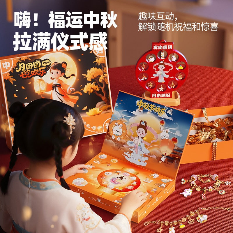 New in stock: Mid-Autumn Festival lucky charm bracelet blind box, DIY handmade jewelry, bead stringing gift box, toy…