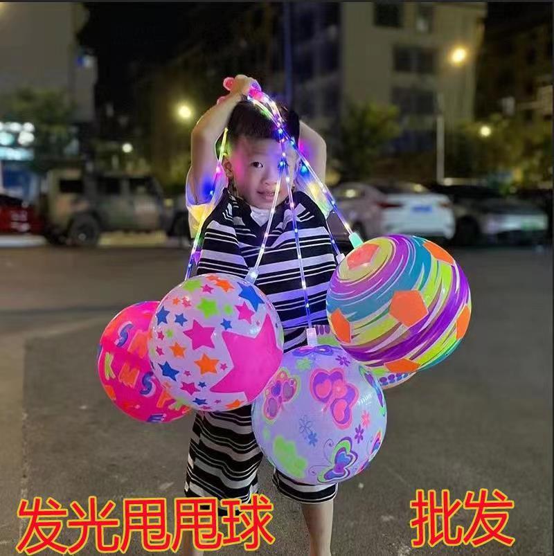 Glowing Fitness Swing Ball Toy Gift Luminous Elastic Ball Inflatable Ball Night Market Stall Supply Wholesale - Hand ball…