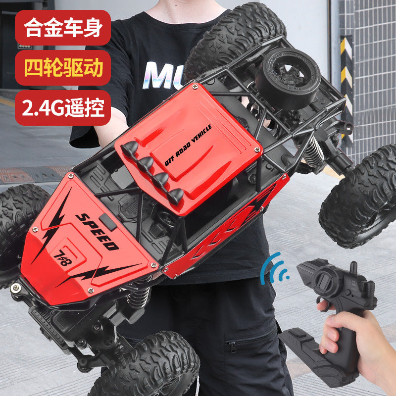 Extra-large remote control car, drift off-road vehicle, four-wheel drive climbing monster truck, high-speed racing car…