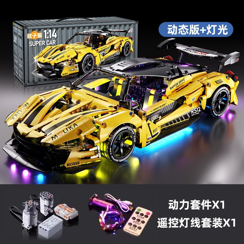 Cross-Border New Product Cyberpunk Building Block Ornaments 911 Lamborghini Space-Themed Sports Car Children's Toy Car…