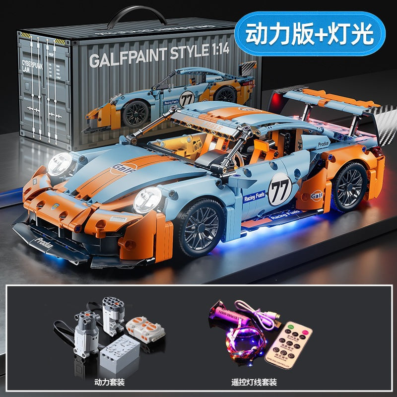 Cross-Border New Product Cyberpunk Building Block Ornaments 911 Lamborghini Space-Themed Sports Car Children's Toy Car…