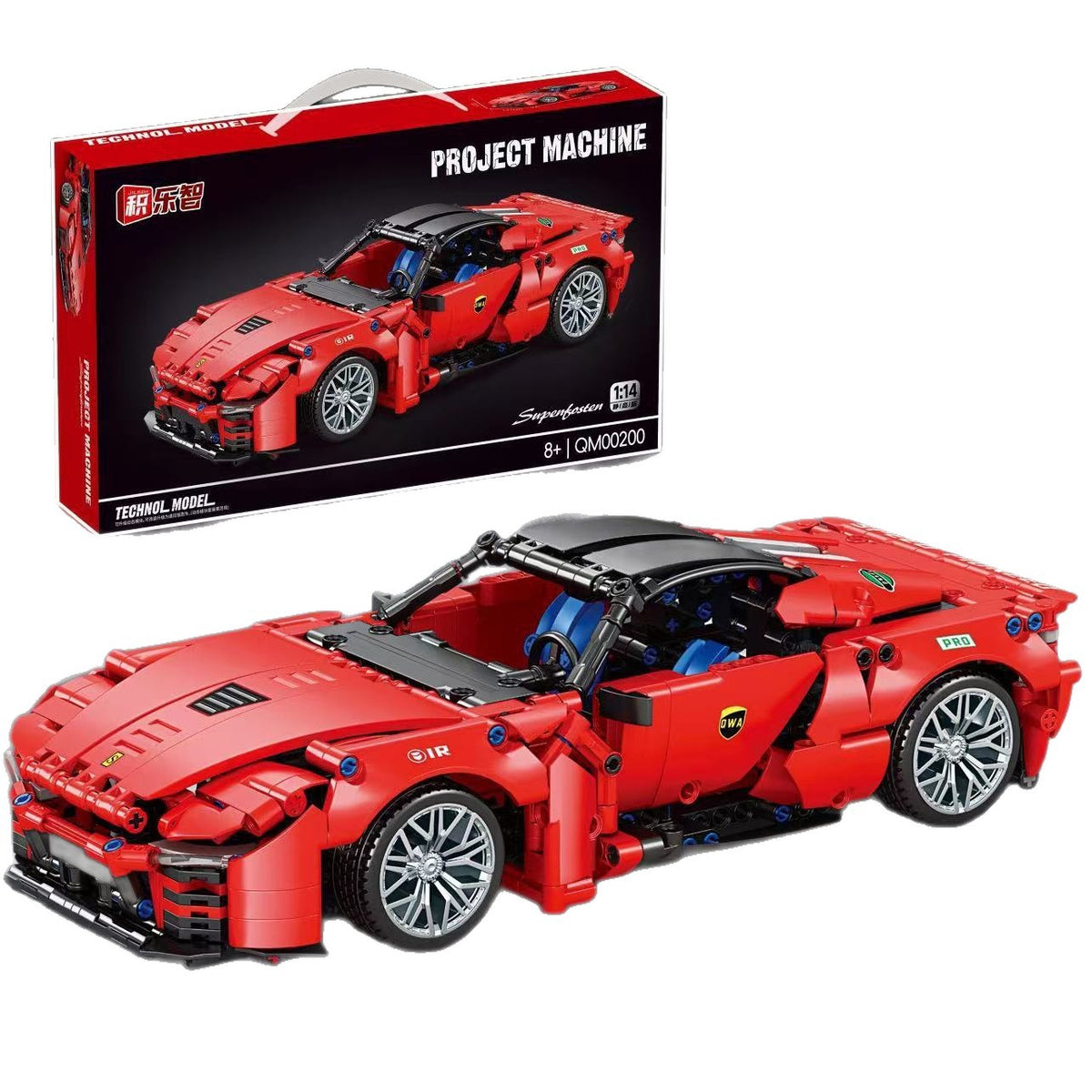 Compatible with Lego Porsche 911 building block sports car model remote control racing car assembly toy cross-border…