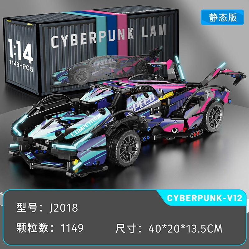 Cross-Border New Product Cyberpunk Building Block Ornaments 911 Lamborghini Space-Themed Sports Car Children's Toy Car…