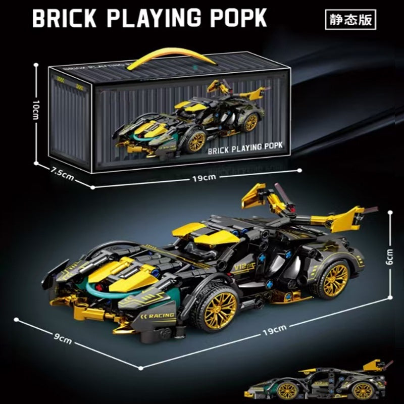 Cross-Border New Product Cyberpunk Building Block Ornaments 911 Lamborghini Space-Themed Sports Car Children's Toy Car…