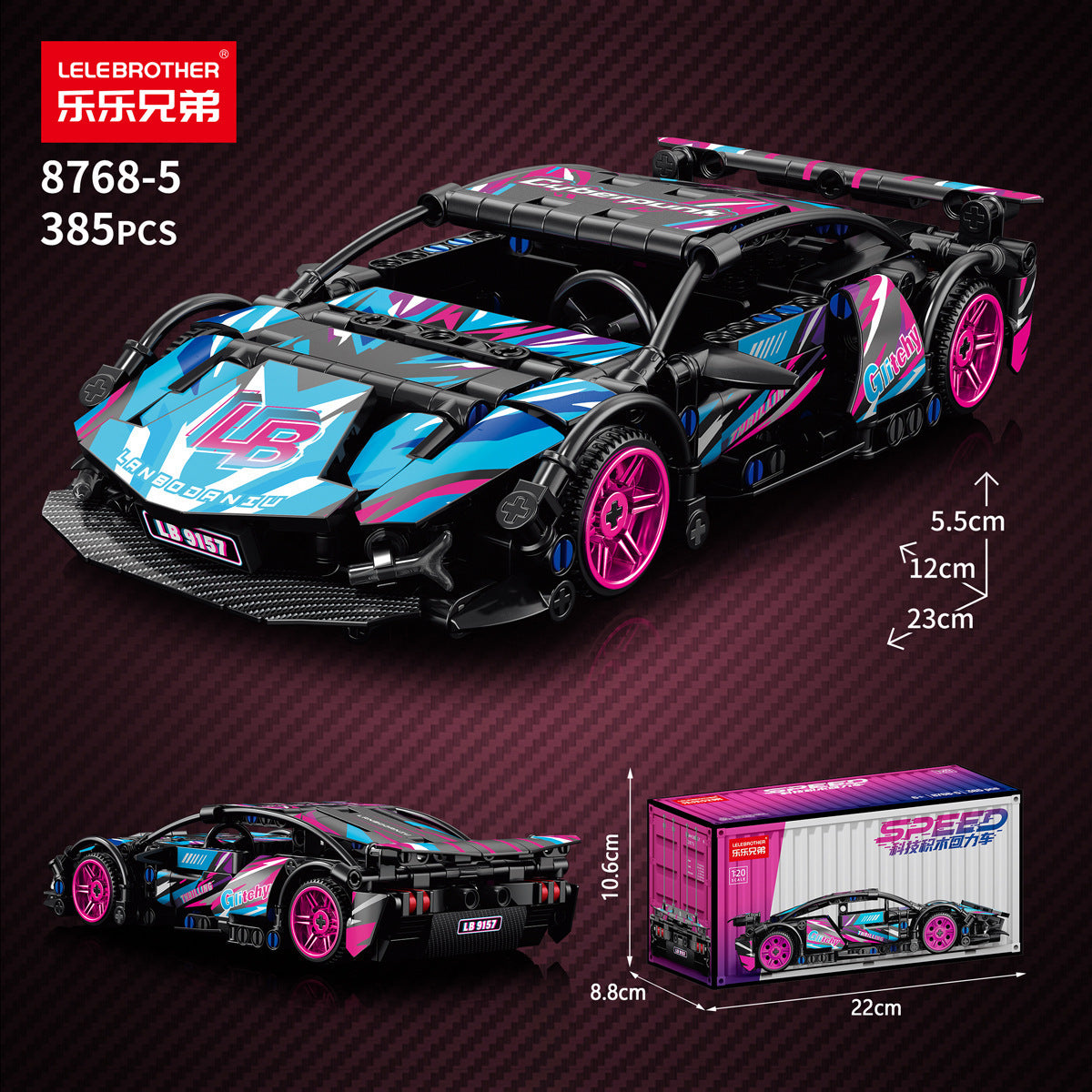 911 Electroplated Purple Apollo Sun God Drift Sports Car Model High-Difficulty Assembly Building Blocks Toy Wholesale…