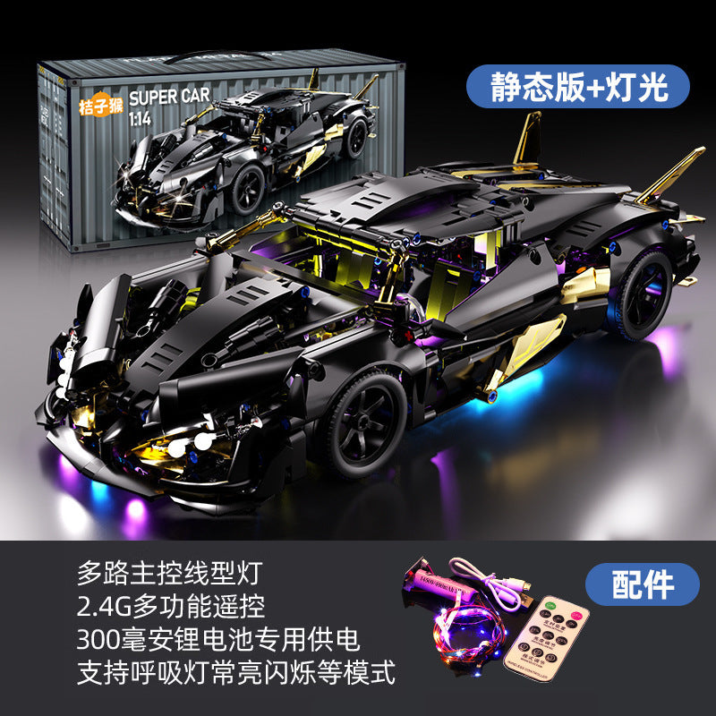 911 Electroplated Purple Apollo Sun God Drift Sports Car Model High-Difficulty Assembly Building Blocks Toy Wholesale…