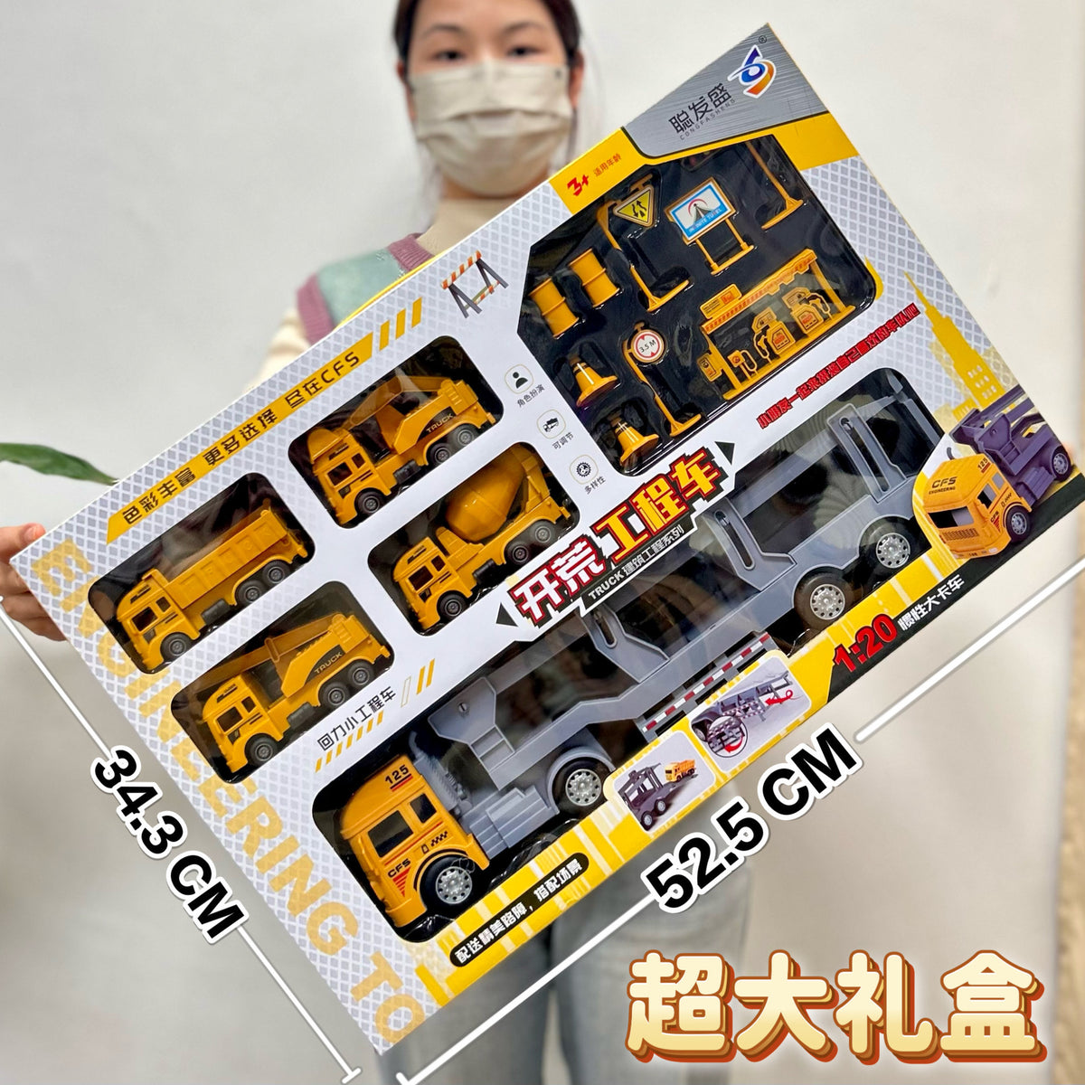 Wholesale Construction Vehicles, Fire Truck Models, Inertia Pull-Back Car Sets, Engineering Toy Cars, Boys' Toys, Street…