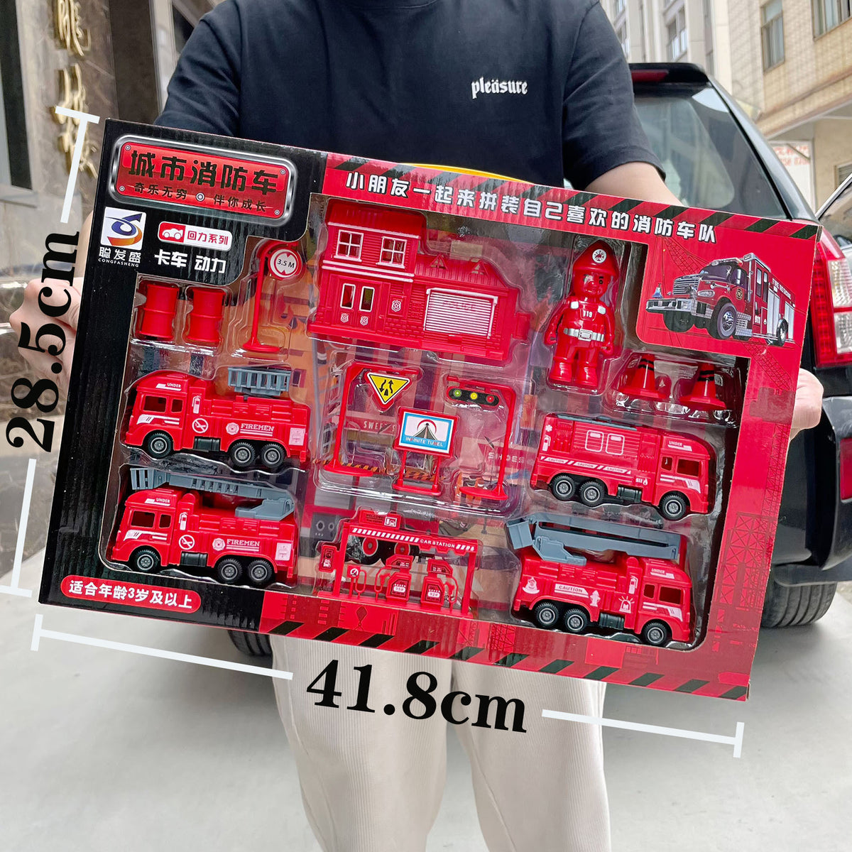 Free shipping children's toy boy excavator engineering truck suit bulldozer hook mixer car oversized gift box - No.125-23…