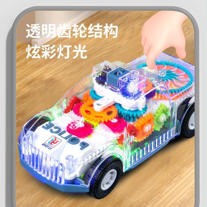 Cross-border children's gear-powered universal transparent colorful light police car with sound and movement, electric toy…