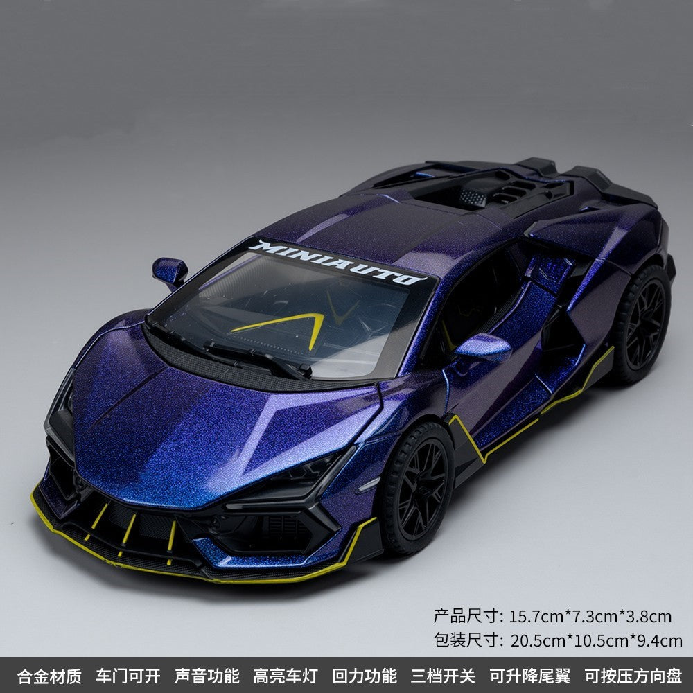 1:32 Supercar Lp780 Alloy Car Model Simulation Sports Car Racing Car Boys' Children's Toy Collectible Display Piece…