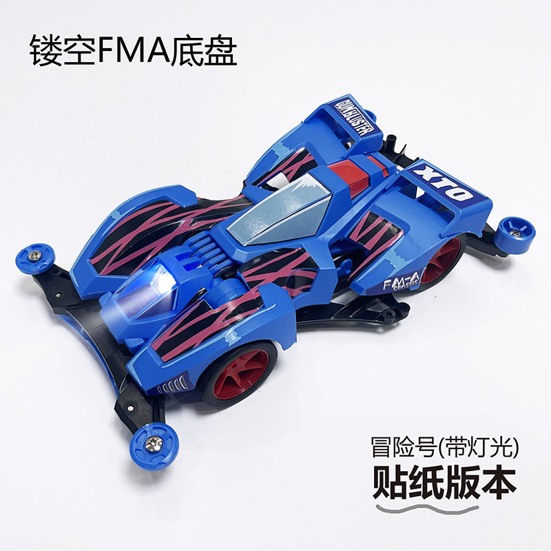 Jie pin Mini four-wheel drive assembly model MS segmented chassis shock absorber series tenhuang superstar Science and…