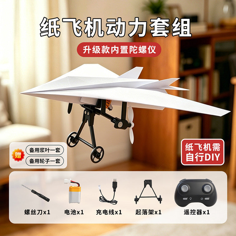 Remote Control Paper Plane DIY Assembly Drone Toy Set, Model Aircraft Parts, 3-Durable Anti-Fall Modification Accessories…