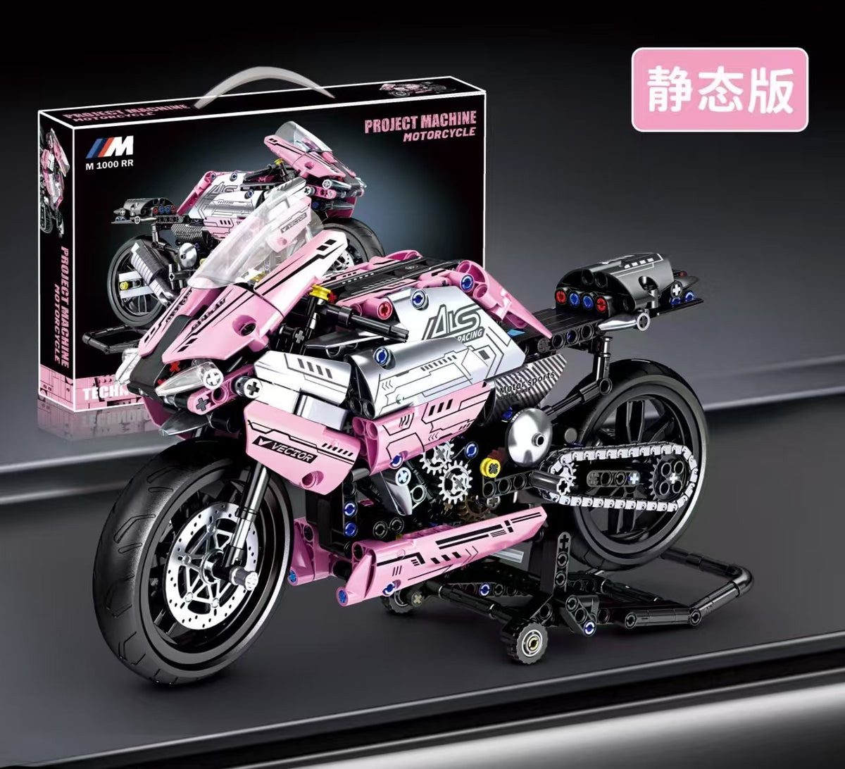 911 Electroplated Purple Apollo Sun God Drift Sports Car Model High-Difficulty Assembly Building Blocks Toy Wholesale…