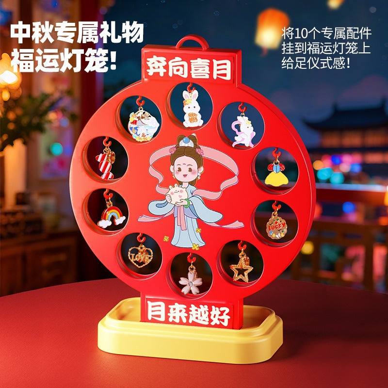 New in stock: Mid-Autumn Festival lucky charm bracelet blind box, DIY handmade jewelry, bead stringing gift box, toy…