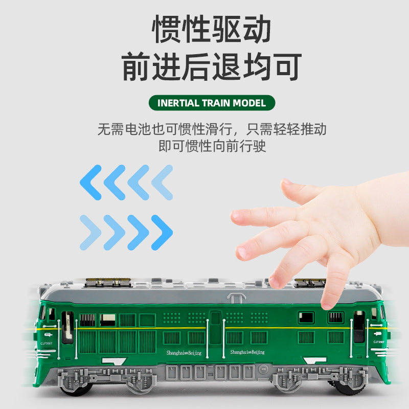 Children's Inertia Green Leather Train Retro Train Toy Boy Model Railway Train Double Head Simulation Toy Car - image 3