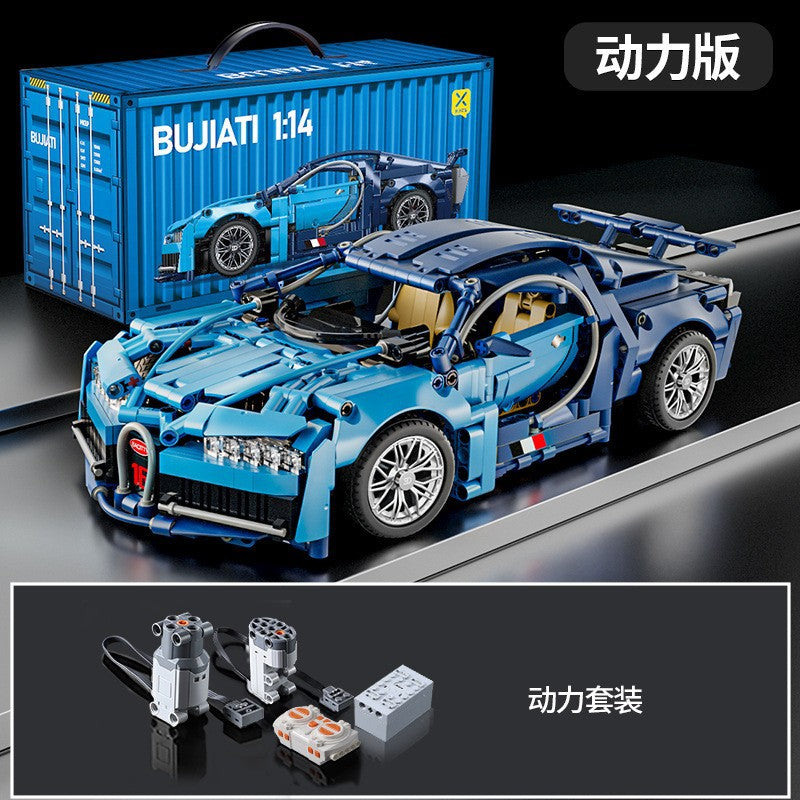 Lamborghini Sports Car Green Bull Assembly Building Blocks Mechanical Set Assembly Model Car Remote Control Boys' Toy…