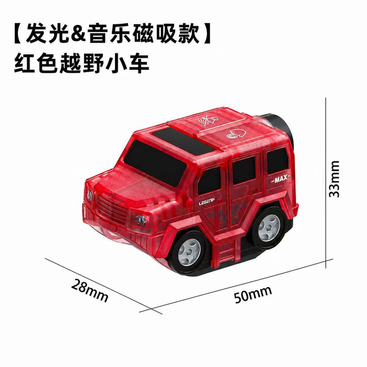 Cross-border Anti-Gravity Transformable Magnetic Track Car Children's Educational Magnetic Building Block Toy DIY Gift for…
