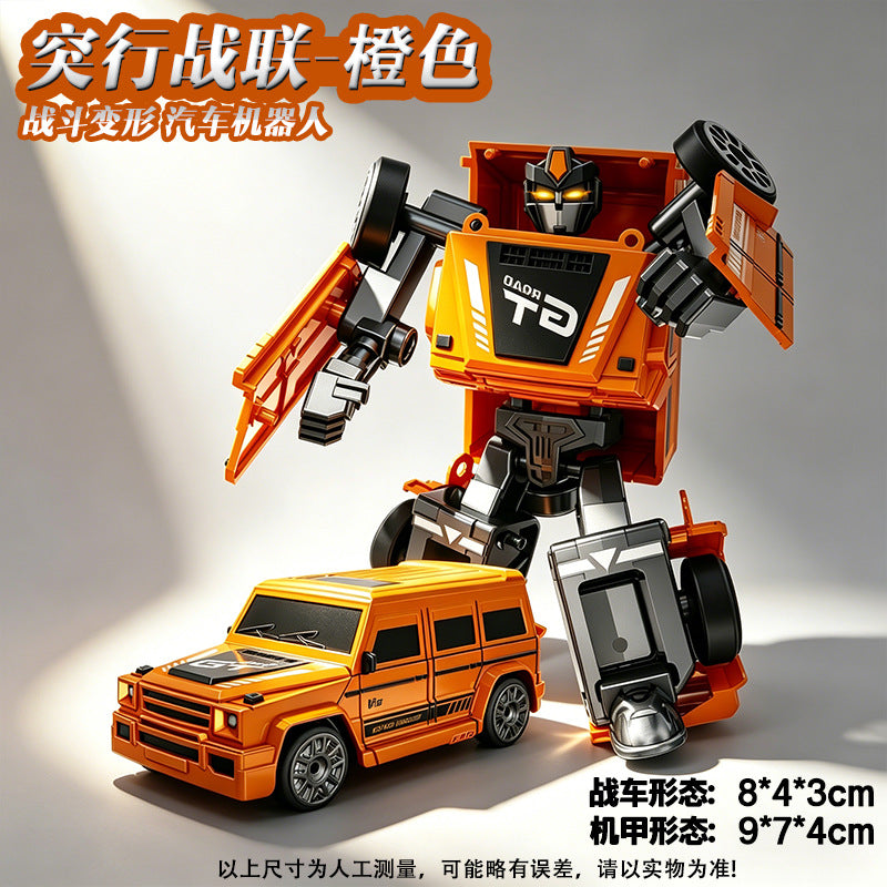 Cross-border Transforming Robot Model Children's Mecha Toy Dual-Form Car Action Figure Boys' Gift Set Wholesale - Orange…