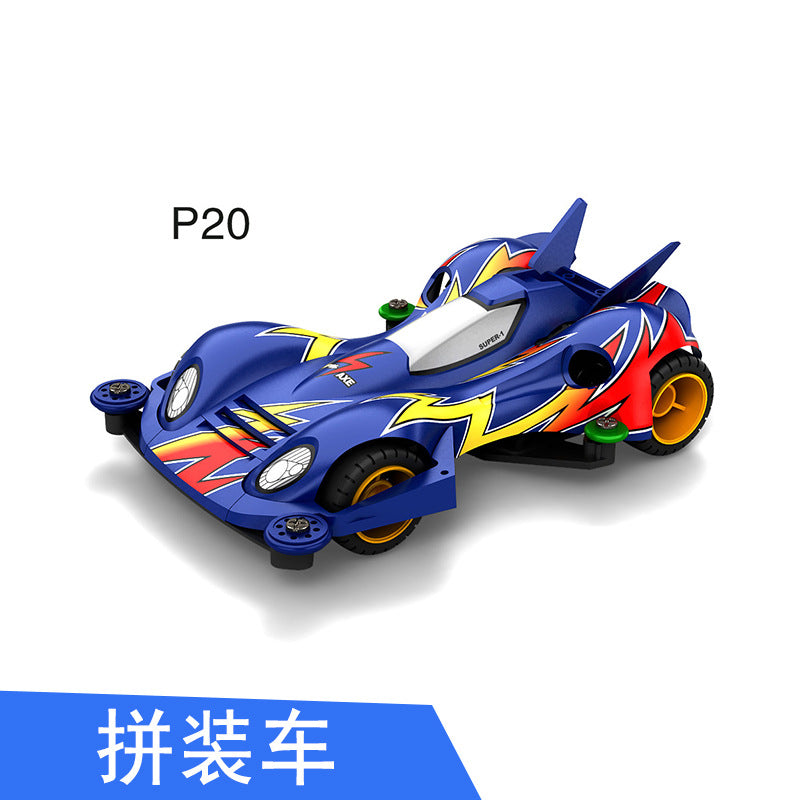 Jie pin Mini four-wheel drive assembly model MS segmented chassis shock absorber series tenhuang superstar Science and…