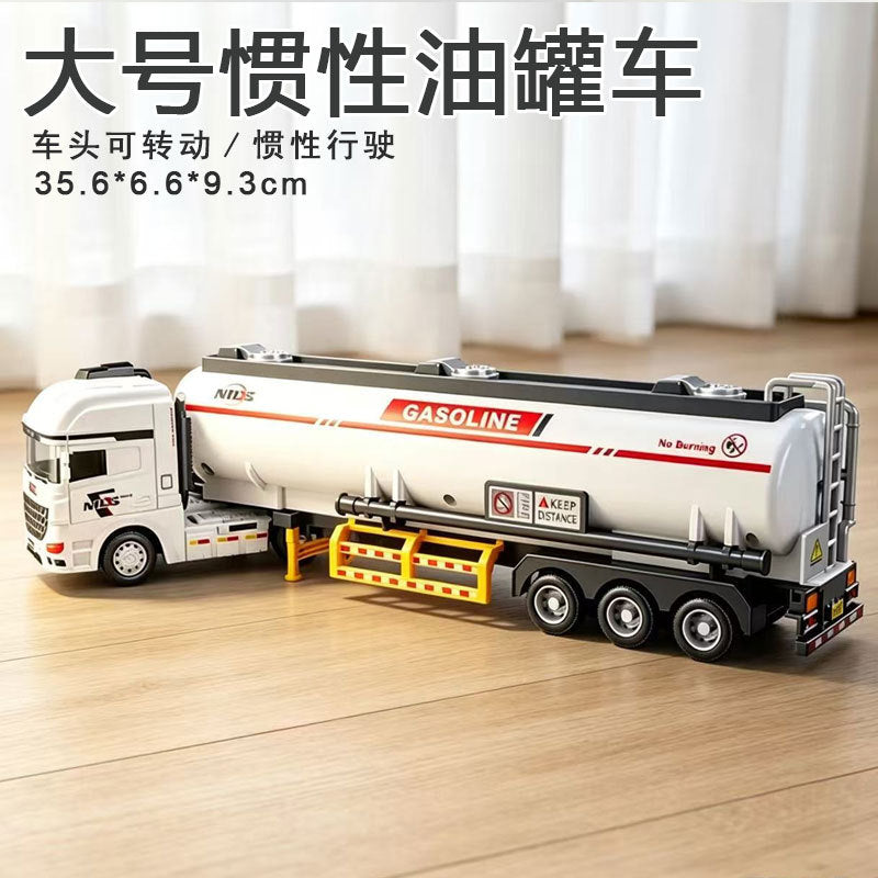 Cross-border oversized crane retractable long boom boy engineering vehicle model adjustable crane crane toy - 大号惯…