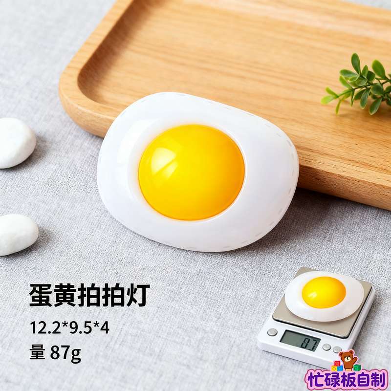 Baby and Children's Fence Busy Board DIY Accessories Early Education Educational Toys for Learning Words and Numbers Hole…