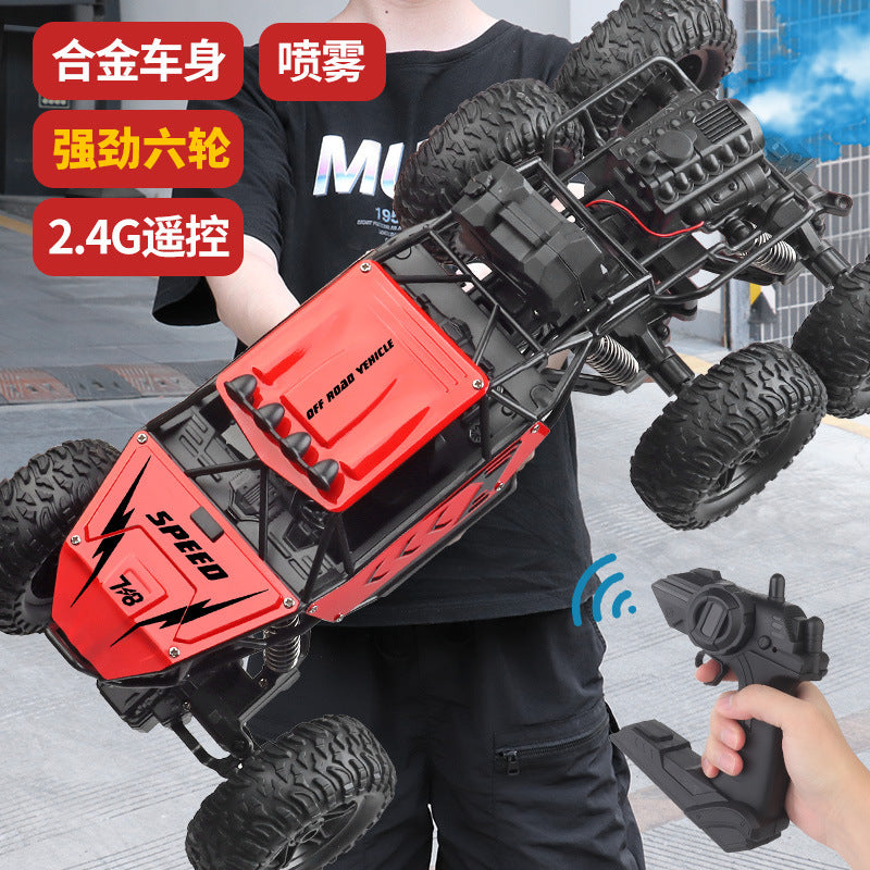Extra-large remote control car, drift off-road vehicle, four-wheel drive climbing monster truck, high-speed racing car…