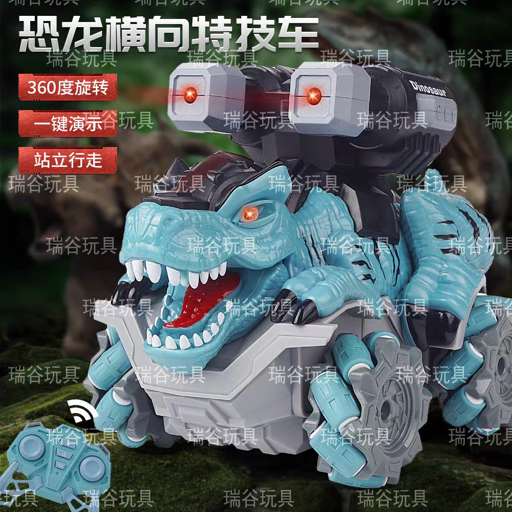 Cross-border remote control simulation dinosaur rampage stunt upright rotating lights children's cross-country climbing car…