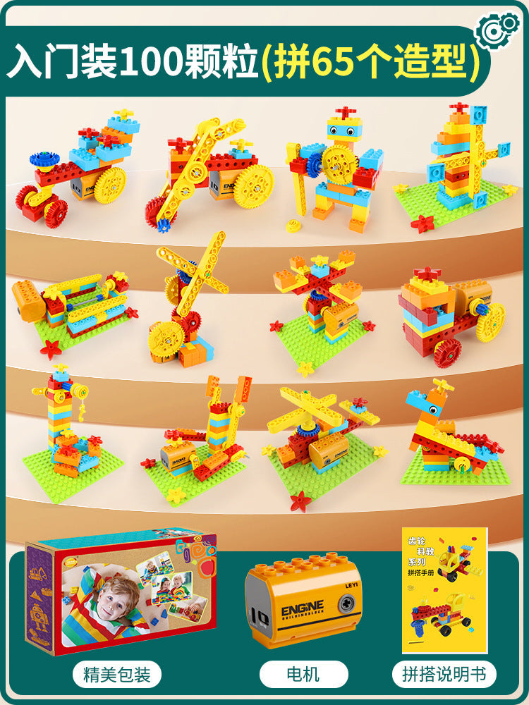 Compatible with Lego Enlightenment Science and Education Grades 1-3 Assembled Puzzle Building Blocks 2-3-6 Years Old…
