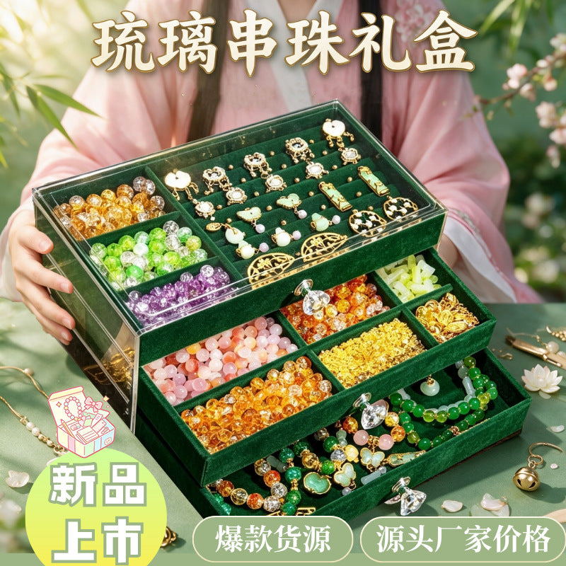 Girls' DIY handmade bracelet set toy, necklace, loose beads material kit, practical birthday gift, back-to-school prize