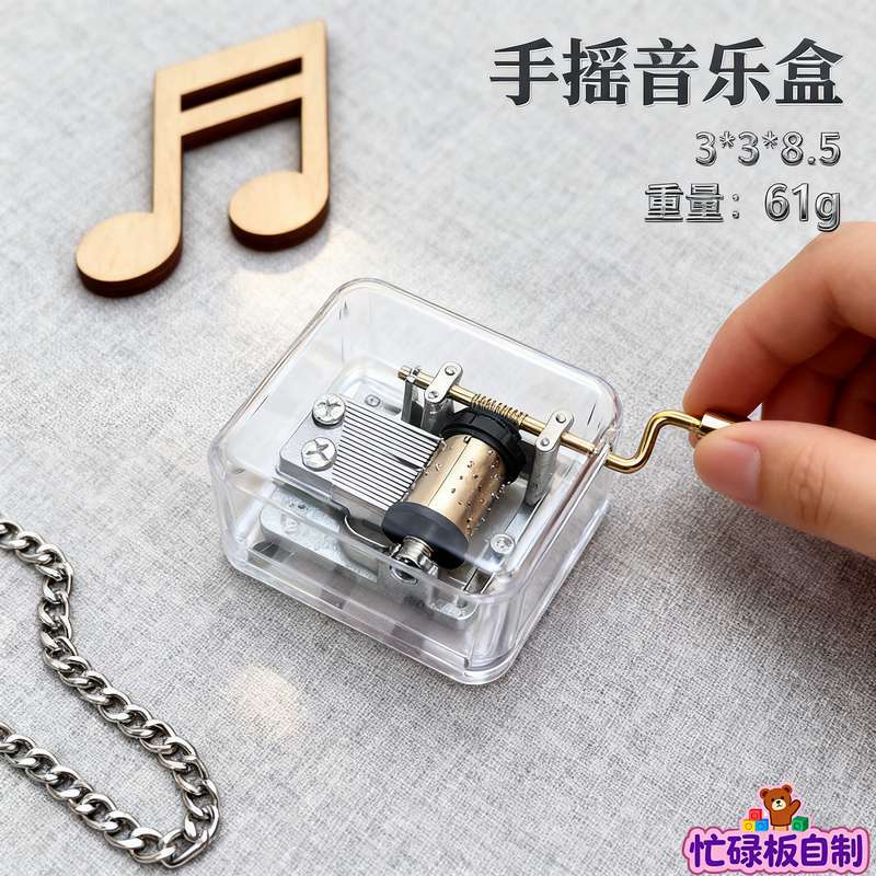 Baby and Children's Fence Busy Board DIY Accessories Early Education Educational Toys for Learning Words and Numbers Hole…
