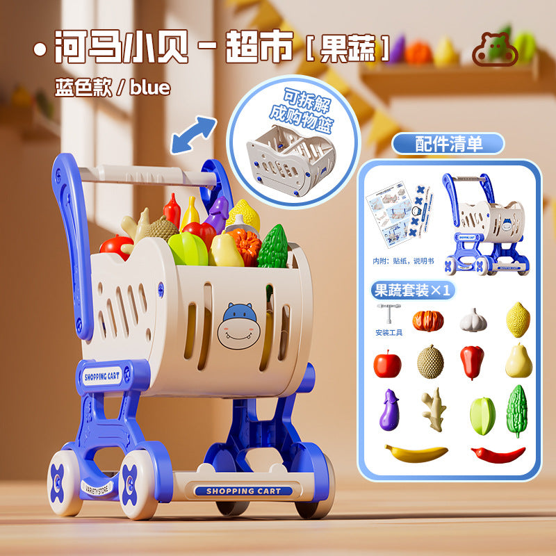 hippo Beckham toolbox simulation electric drill screw tool boy play house toy - Hippo xiaobei-supermarket (fruit and…