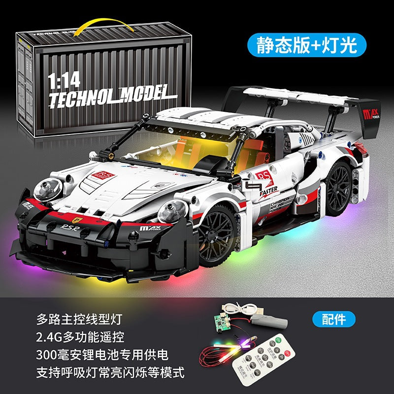 Cross-Border New Product Cyberpunk Building Block Ornaments 911 Lamborghini Space-Themed Sports Car Children's Toy Car…