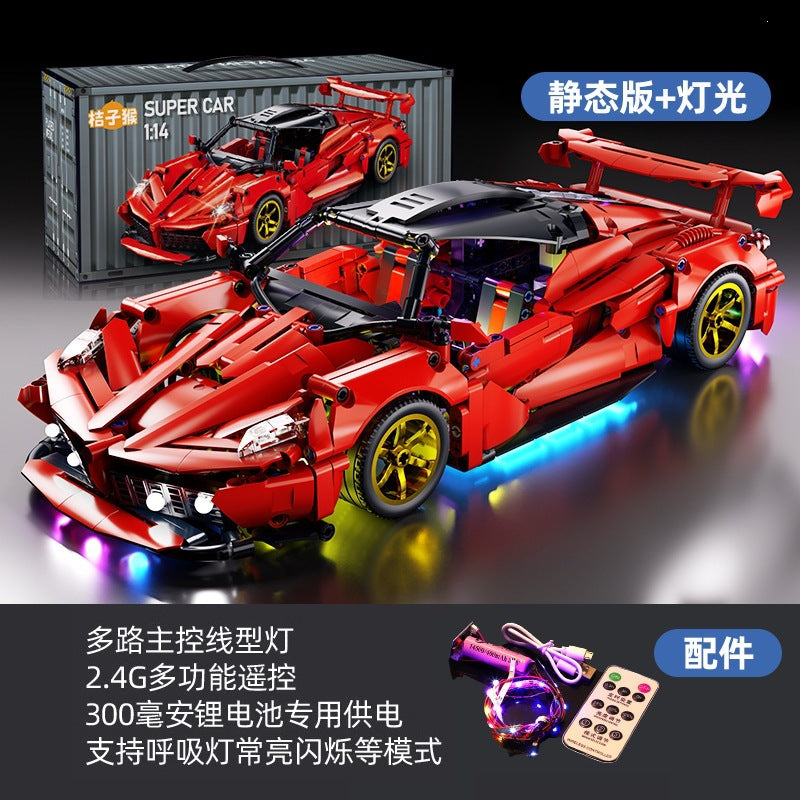 Cross-Border New Product Cyberpunk Building Block Ornaments 911 Lamborghini Space-Themed Sports Car Children's Toy Car…