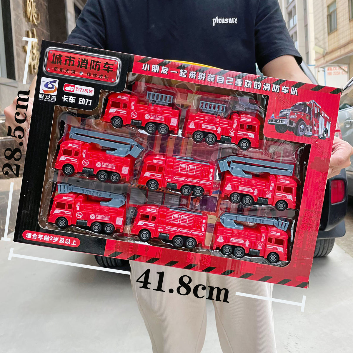 Free shipping children's toy boy excavator engineering truck suit bulldozer hook mixer car oversized gift box - No.125-22…