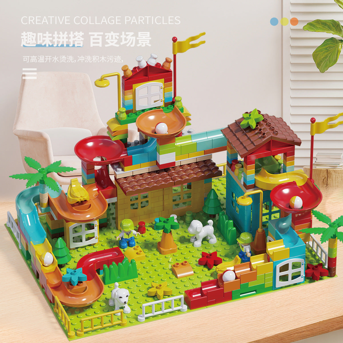 Cross-border wholesale of large particle slide track building blocks, ball track educational assembly DIY toys for boys and…