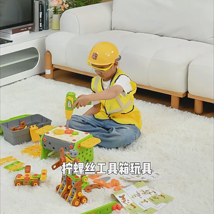 Children's Hands-On Disassembly and Assembly Screwdriver Tool Kit, Detachable Electric Drill and Screwdriver Baby Set video 1