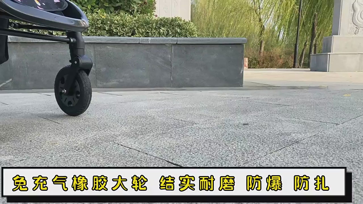 High-View Stroller for Babies, Can Sit and Lie Down, Bicycle-Style, Lightweight Children's Push Stroller, Baby Stroller, Car video 1