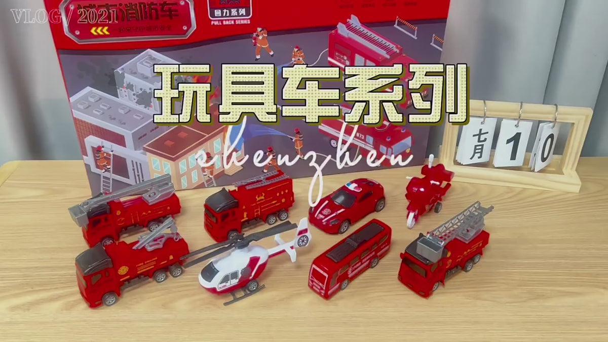 Wholesale Construction Vehicles, Fire Truck Models, Inertia Pull-Back Car Sets, Engineering Toy Cars, Boys' Toys, Street Vendor Items video 1