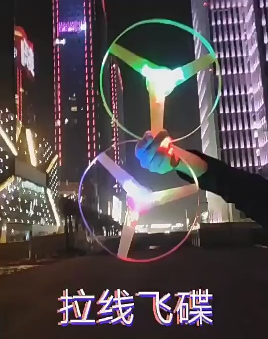 Pull-String Rotating Ufo Outdoor Toy, Giraffe Handle Rotating Ufo, Hand-Pulled Glowing Flying Disc Children's Toy video 2