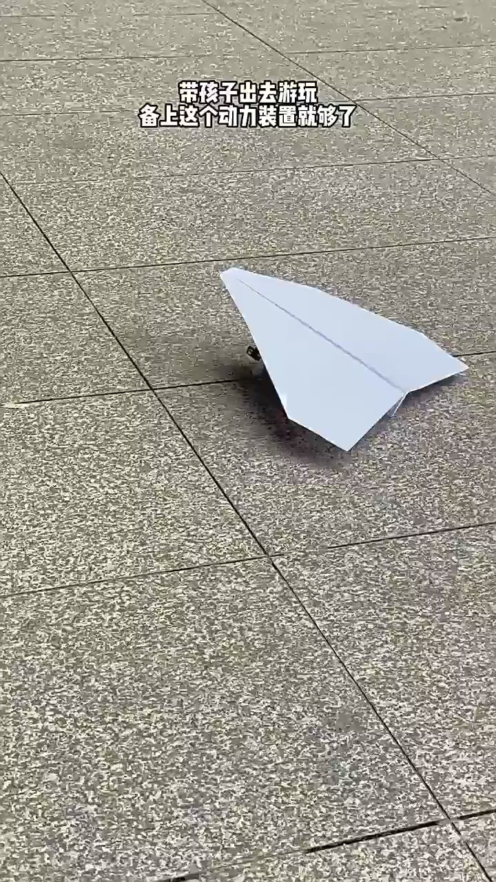 Remote Control Paper Plane DIY Assembly Drone Toy Set, Model Aircraft Parts, 3-Durable Anti-Fall Modification Accessories, Educational Gift video 1