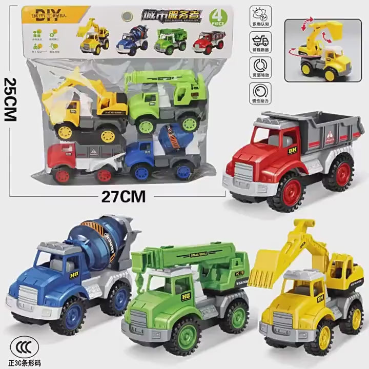 Free Shipping Children's Toy Car Card Bag Four Pack Inertia Fire Truck Engineering Vehicle suit Stall Supply Small Gift video 2